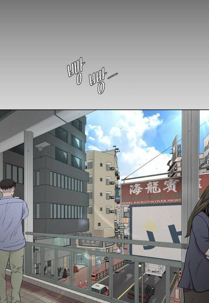 Kỷ Nguyên Siêu Anh Hùng Chapter 99 - Trang 2