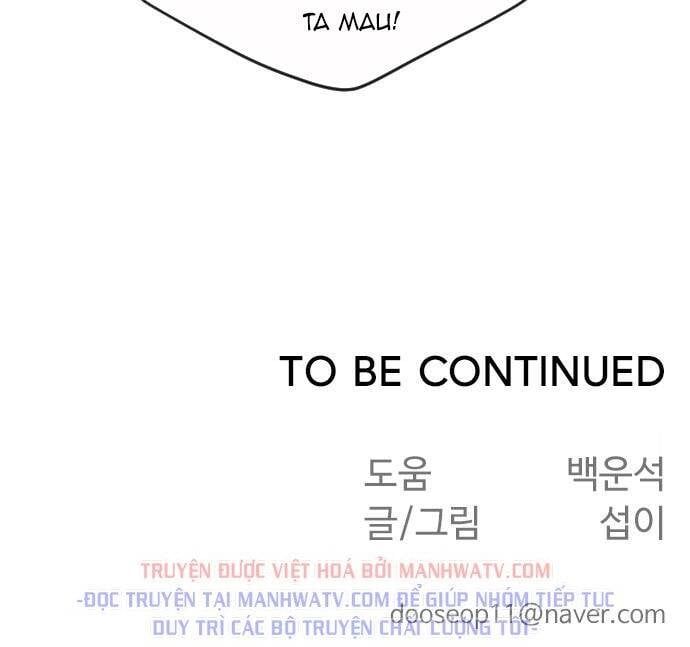 Kỷ Nguyên Siêu Anh Hùng Chapter 99 - Trang 2