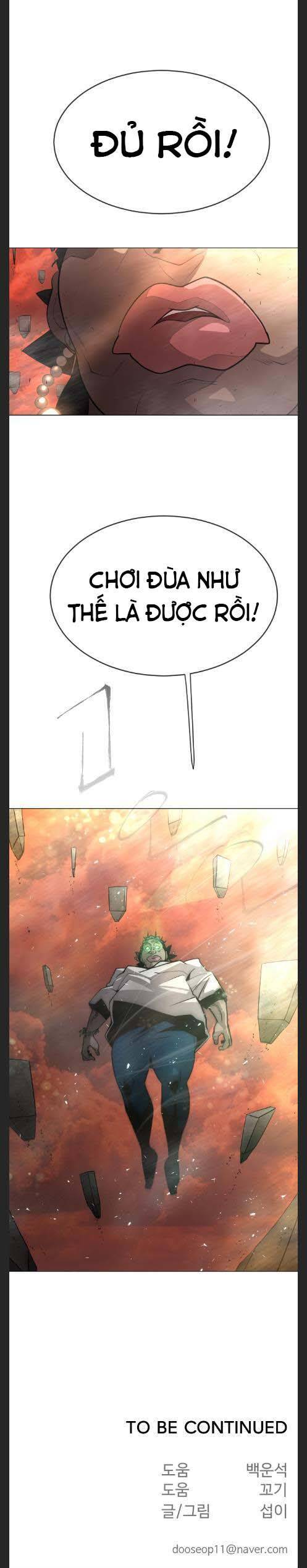 Kỷ Nguyên Siêu Anh Hùng Chapter 122 - Trang 2