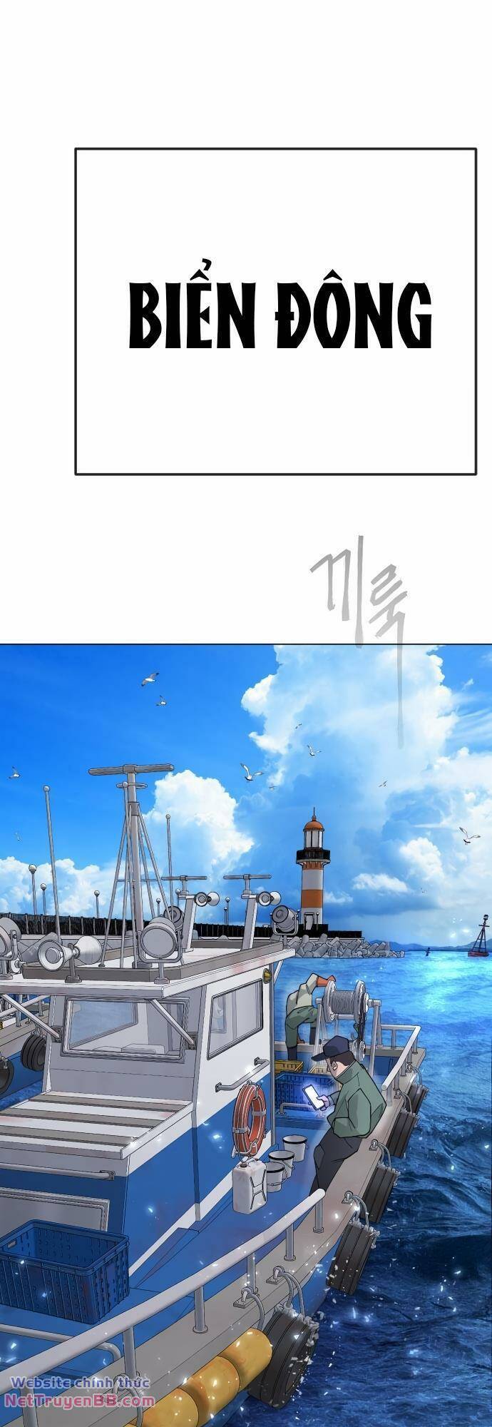 Kỷ Nguyên Siêu Anh Hùng Chapter 162 - Trang 2