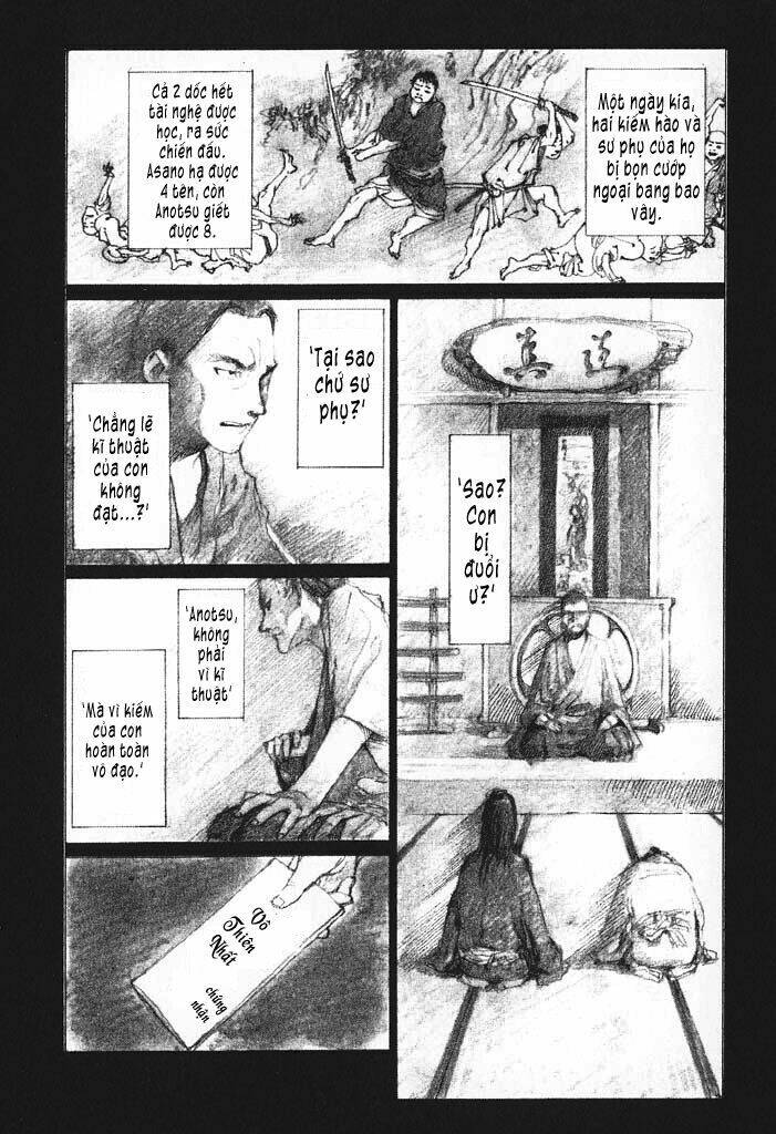 Mugen No Juunin Chapter 1.1 - Trang 2