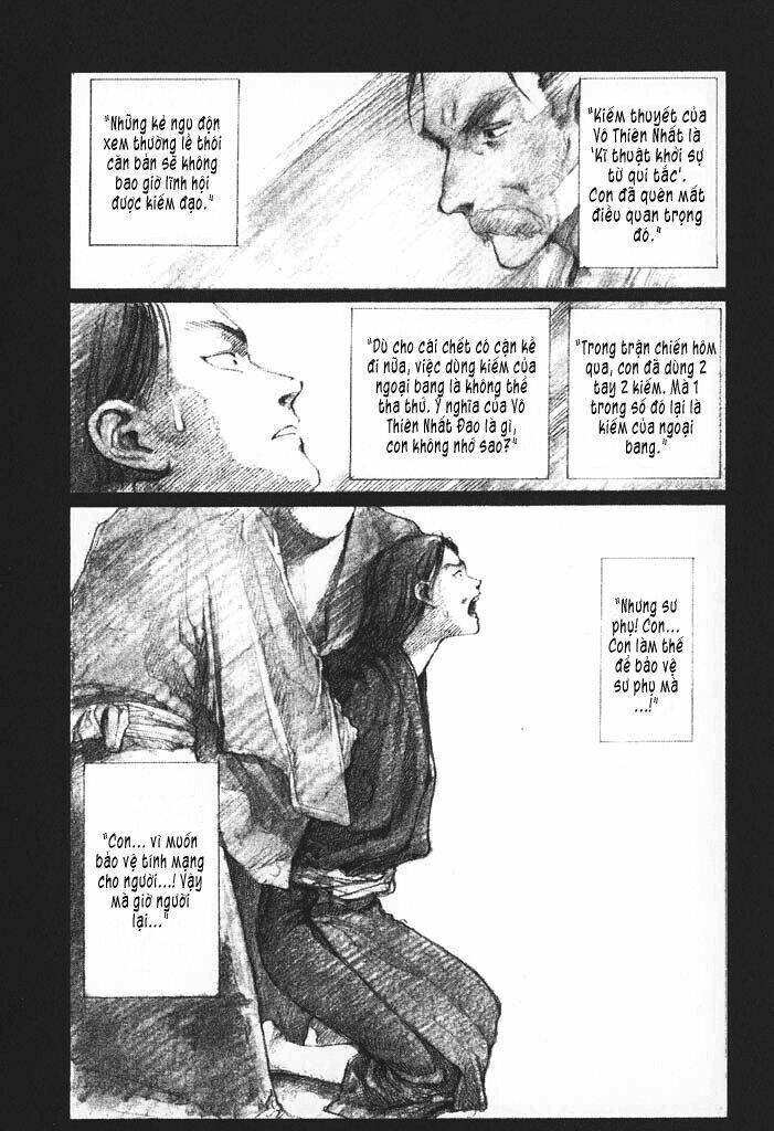 Mugen No Juunin Chapter 1.1 - Trang 2