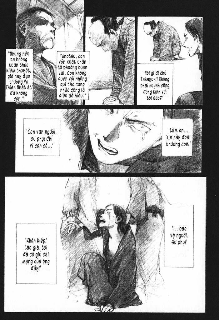 Mugen No Juunin Chapter 1.1 - Trang 2