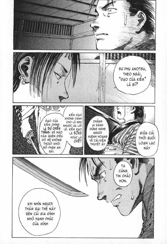 Mugen No Juunin Chapter 1.1 - Trang 2