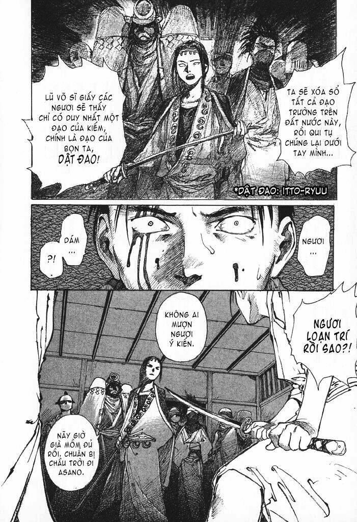 Mugen No Juunin Chapter 1.1 - Trang 2