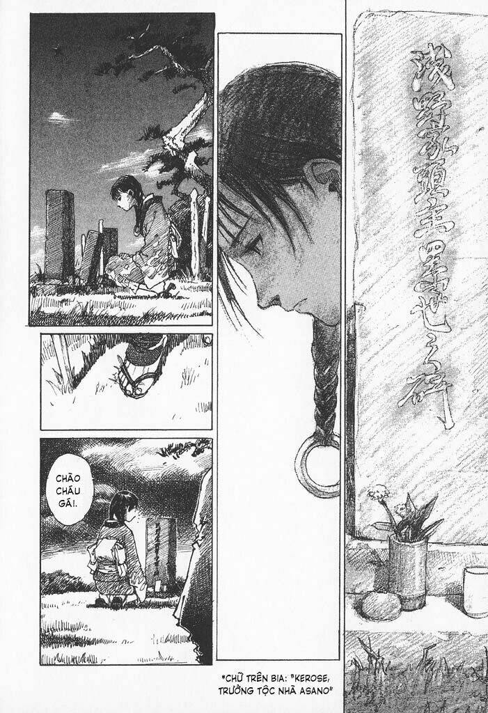 Mugen No Juunin Chapter 1.1 - Trang 2