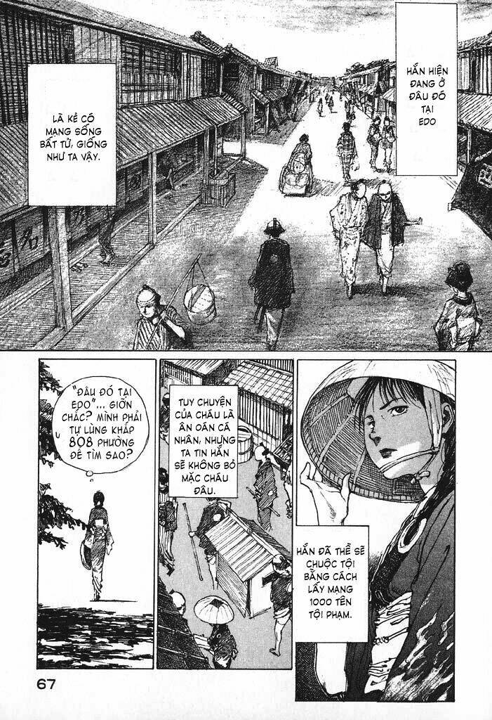 Mugen No Juunin Chapter 1.1 - Trang 2
