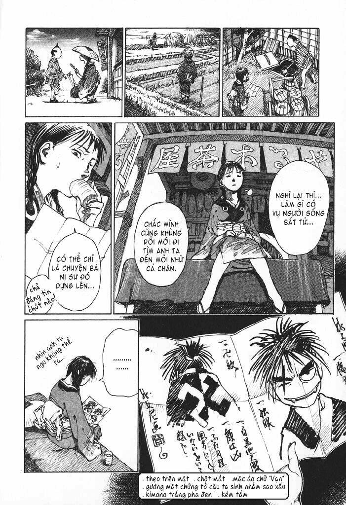 Mugen No Juunin Chapter 1.1 - Trang 2