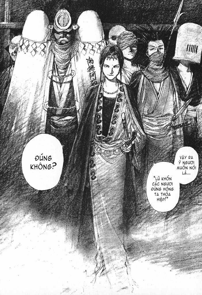Mugen No Juunin Chapter 1.1 - Trang 2
