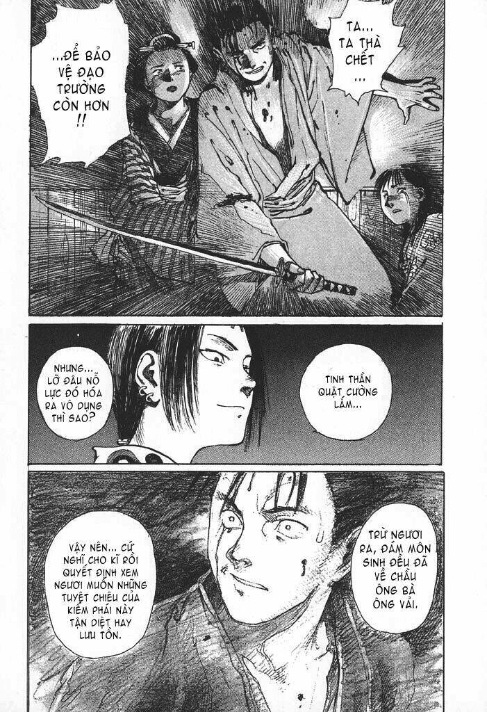 Mugen No Juunin Chapter 1.1 - Trang 2