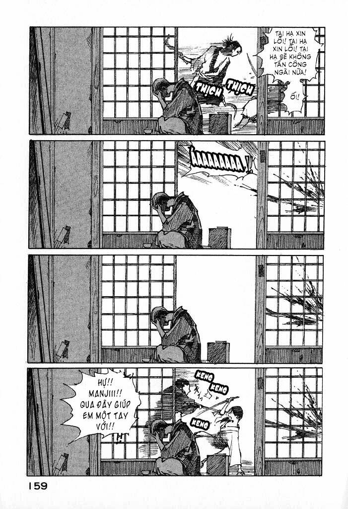 Mugen No Juunin Chapter 2.2 - Trang 2