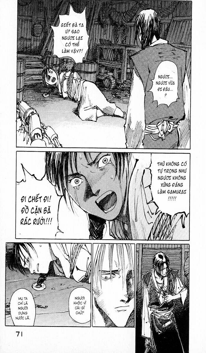 Mugen No Juunin Chapter 5.2 - Trang 2