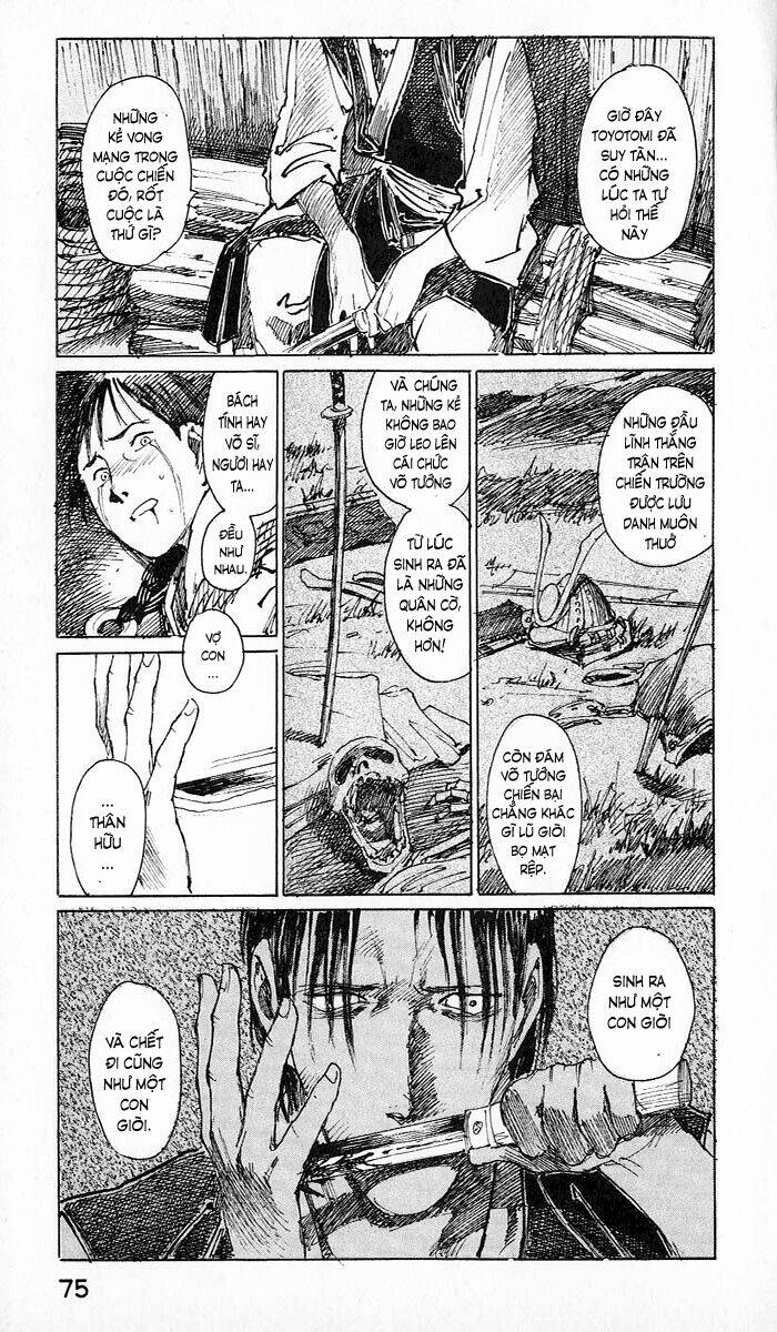 Mugen No Juunin Chapter 5.2 - Trang 2