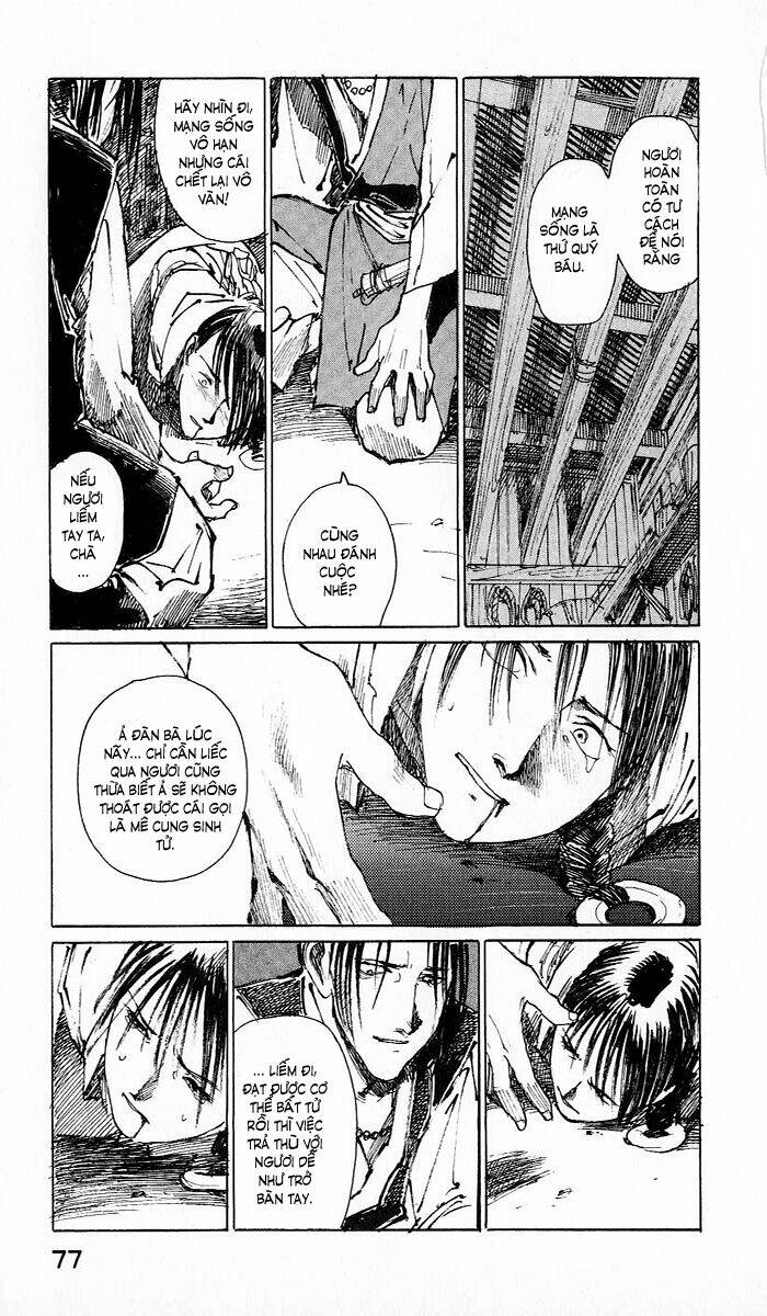 Mugen No Juunin Chapter 5.2 - Trang 2