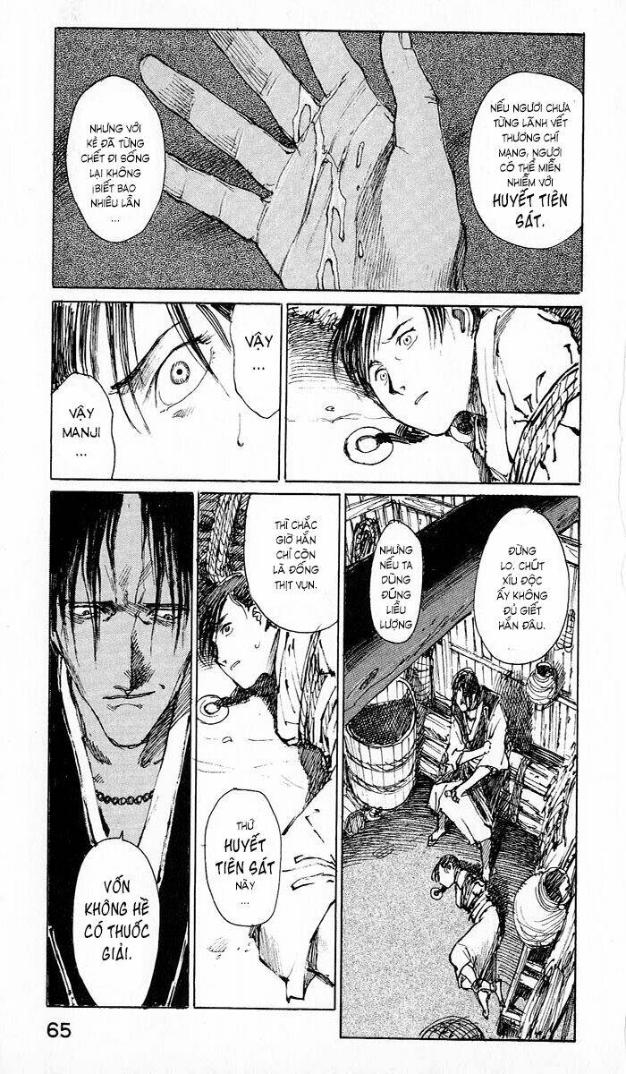 Mugen No Juunin Chapter 5.2 - Trang 2