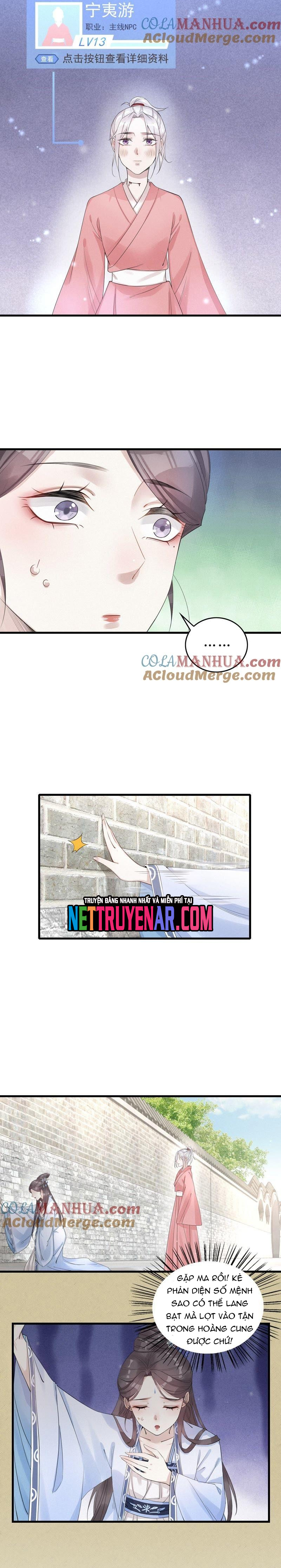Nhặt Được Một Lão Đại Hắc Hoá Chapter 6 - Trang 2