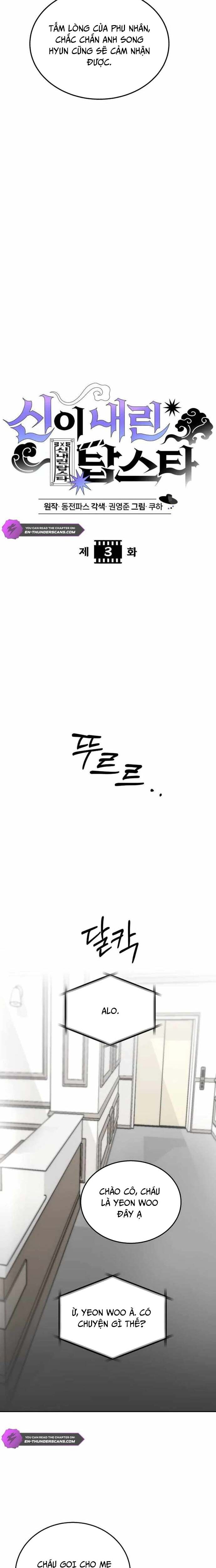 Ngôi Sao Đỉnh Lưu Chapter 3 - Trang 2