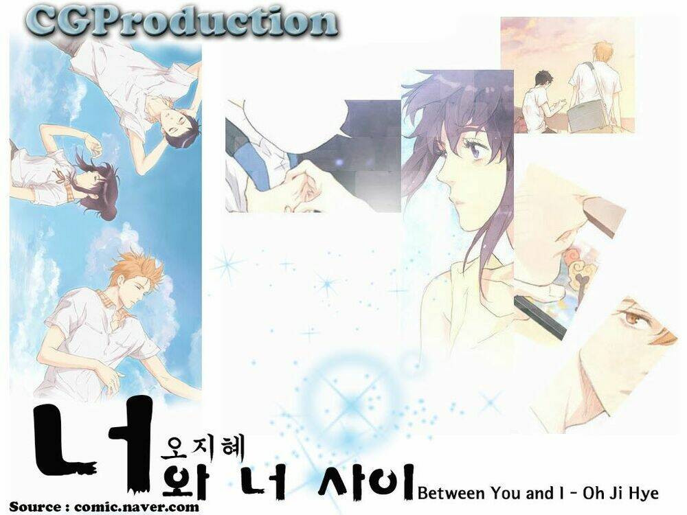 Between You And I Chapter 3 - Trang 2