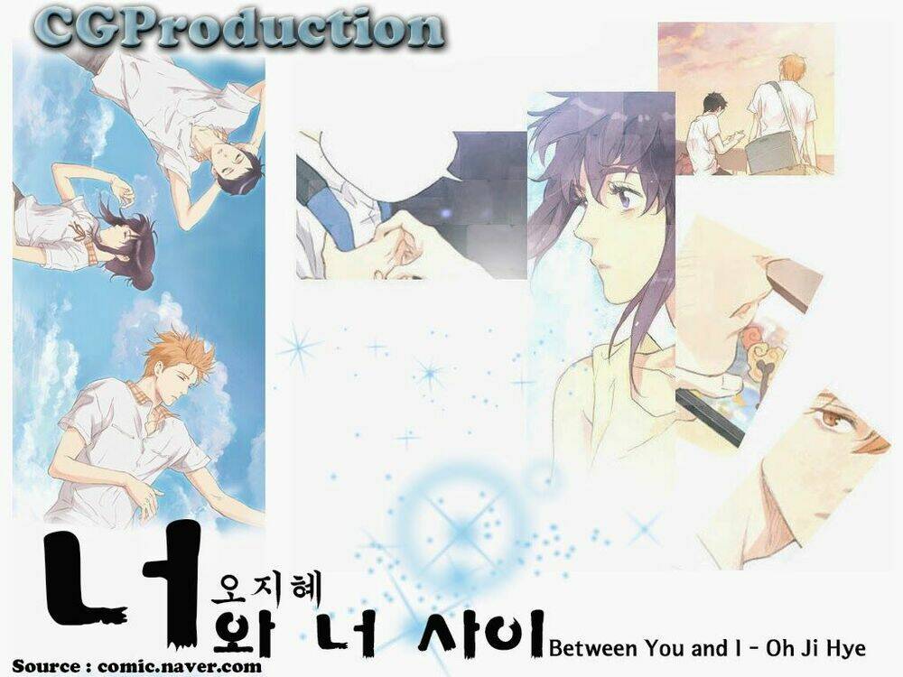 Between You And I Chapter 11 - Trang 2