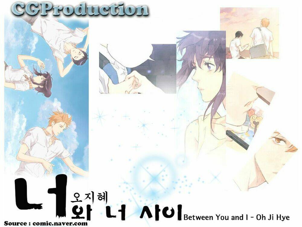 Between You And I Chapter 16 - Trang 2