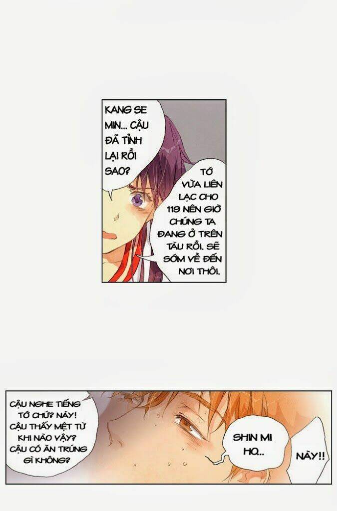 Between You And I Chapter 19 - Trang 2