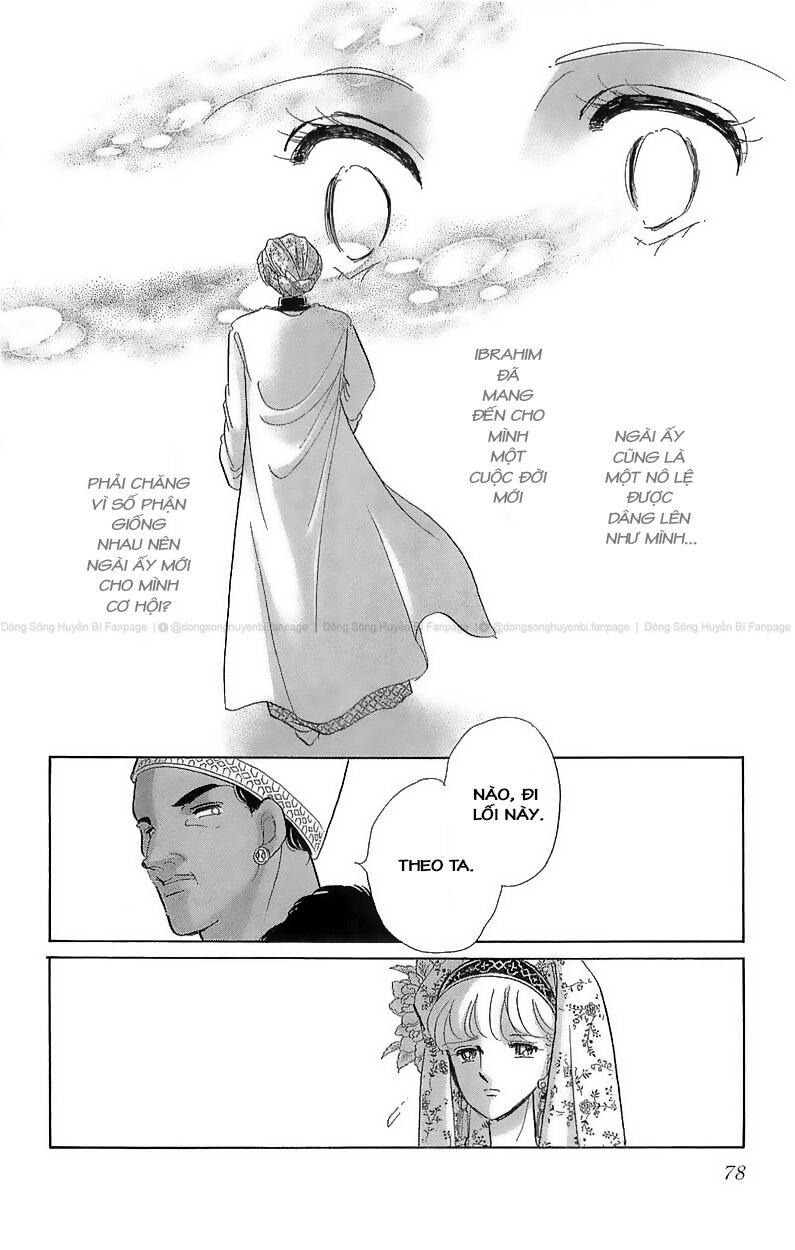 Tàn Dư Mộng Ước, Lồng Chim Hoàng Kim Chapter 2 - Trang 2