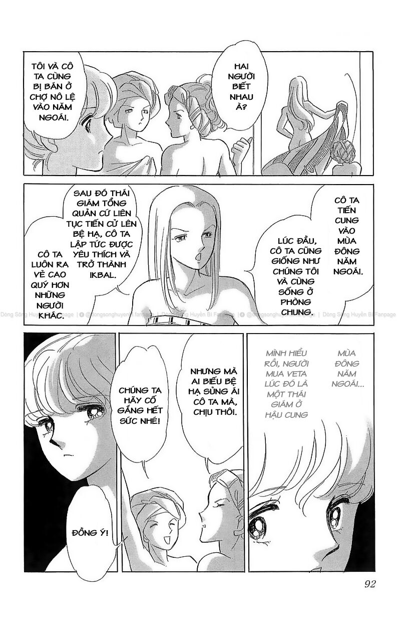 Tàn Dư Mộng Ước, Lồng Chim Hoàng Kim Chapter 2 - Trang 2
