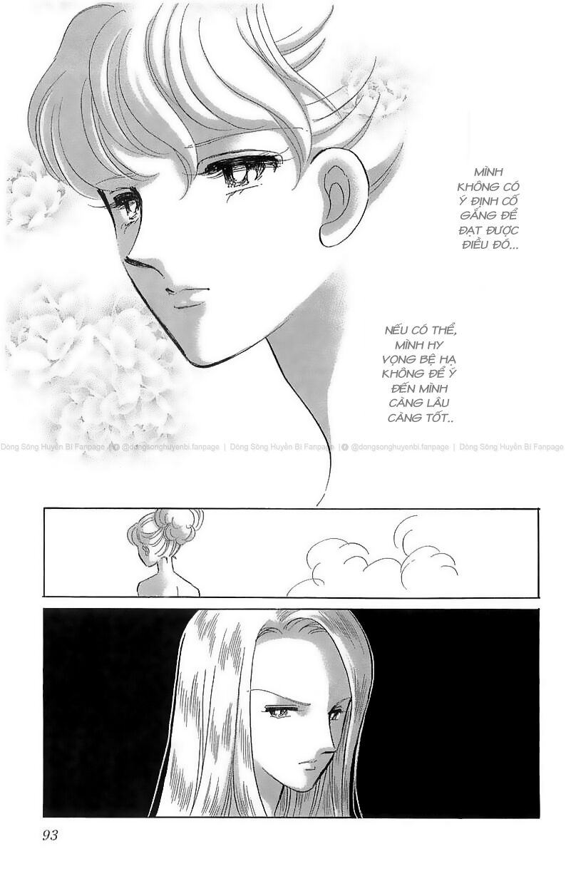 Tàn Dư Mộng Ước, Lồng Chim Hoàng Kim Chapter 2 - Trang 2