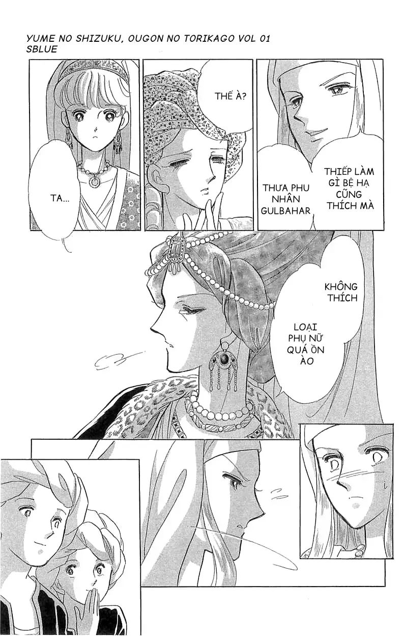 Tàn Dư Mộng Ước, Lồng Chim Hoàng Kim Chapter 4 - Trang 2