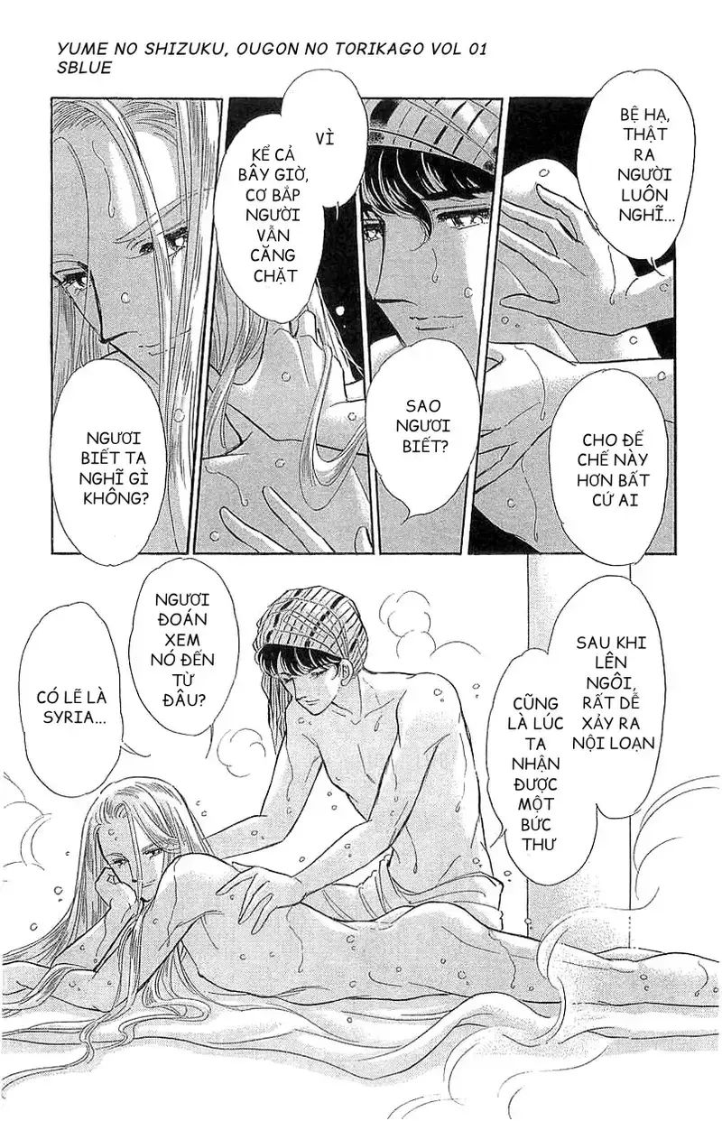 Tàn Dư Mộng Ước, Lồng Chim Hoàng Kim Chapter 4 - Trang 2