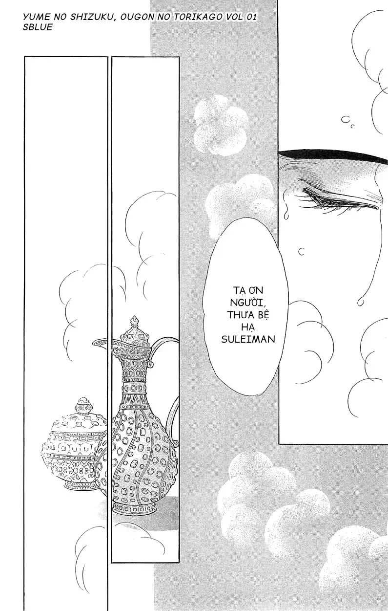 Tàn Dư Mộng Ước, Lồng Chim Hoàng Kim Chapter 4 - Trang 2