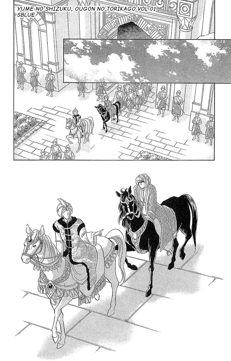 Tàn Dư Mộng Ước, Lồng Chim Hoàng Kim Chapter 4 - Trang 2