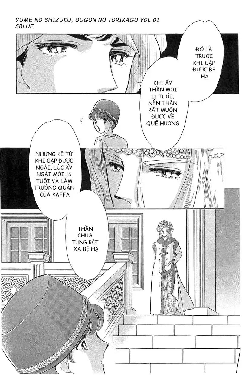 Tàn Dư Mộng Ước, Lồng Chim Hoàng Kim Chapter 4 - Trang 2