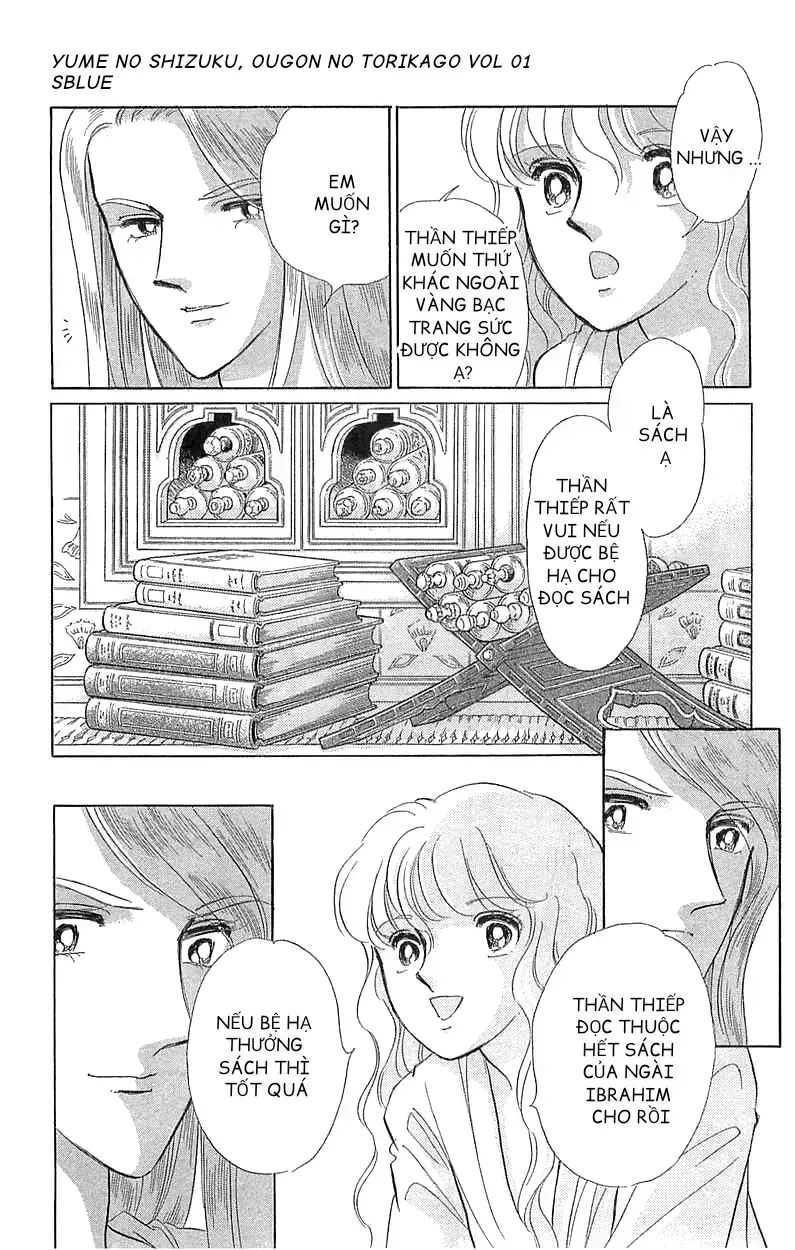 Tàn Dư Mộng Ước, Lồng Chim Hoàng Kim Chapter 5 - Trang 2