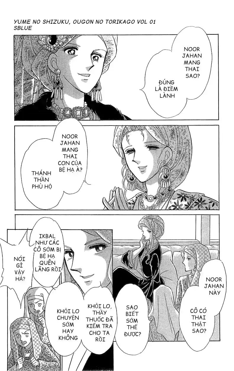 Tàn Dư Mộng Ước, Lồng Chim Hoàng Kim Chapter 5 - Trang 2