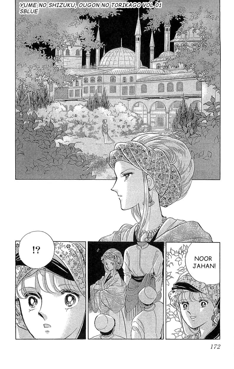 Tàn Dư Mộng Ước, Lồng Chim Hoàng Kim Chapter 5 - Trang 2
