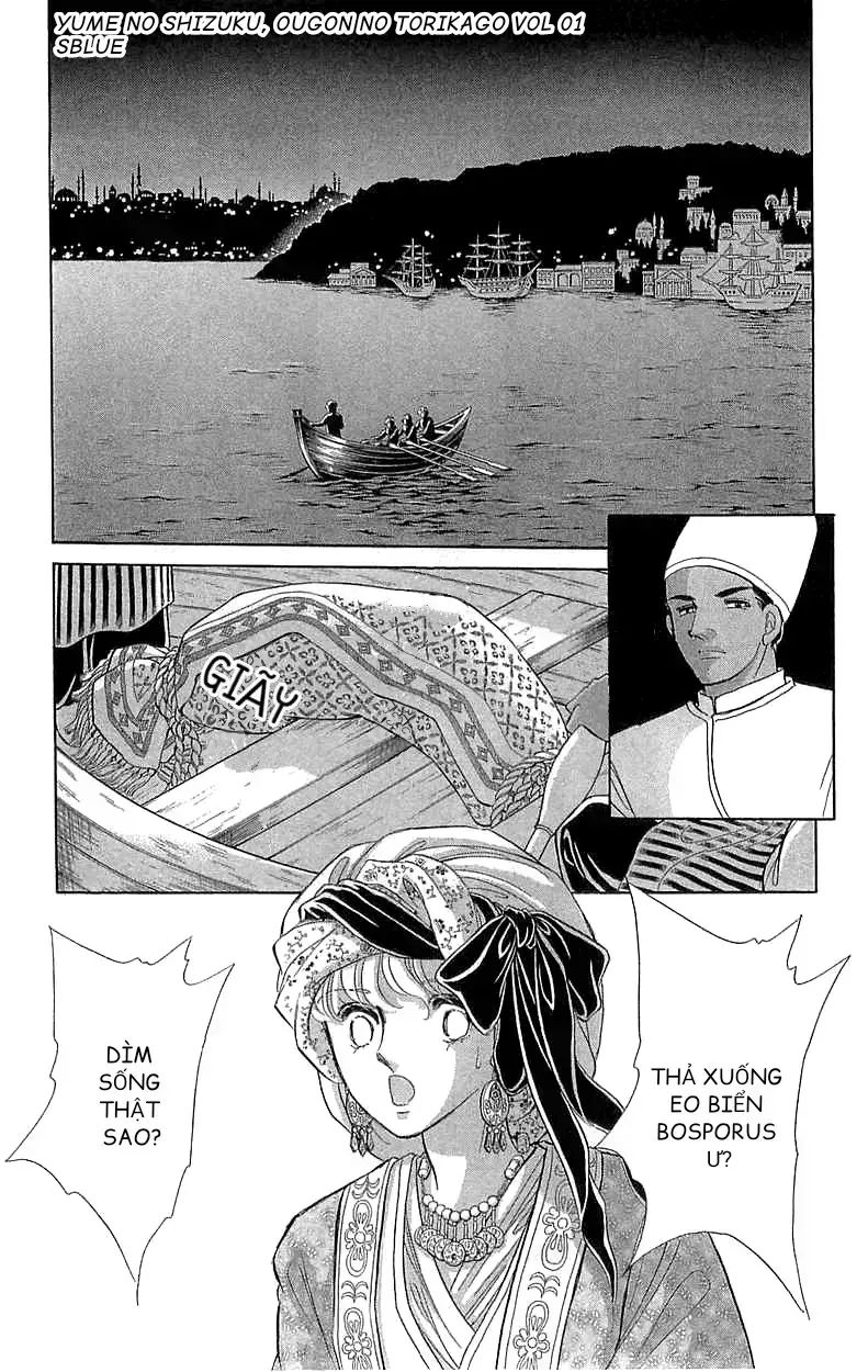 Tàn Dư Mộng Ước, Lồng Chim Hoàng Kim Chapter 5 - Trang 2