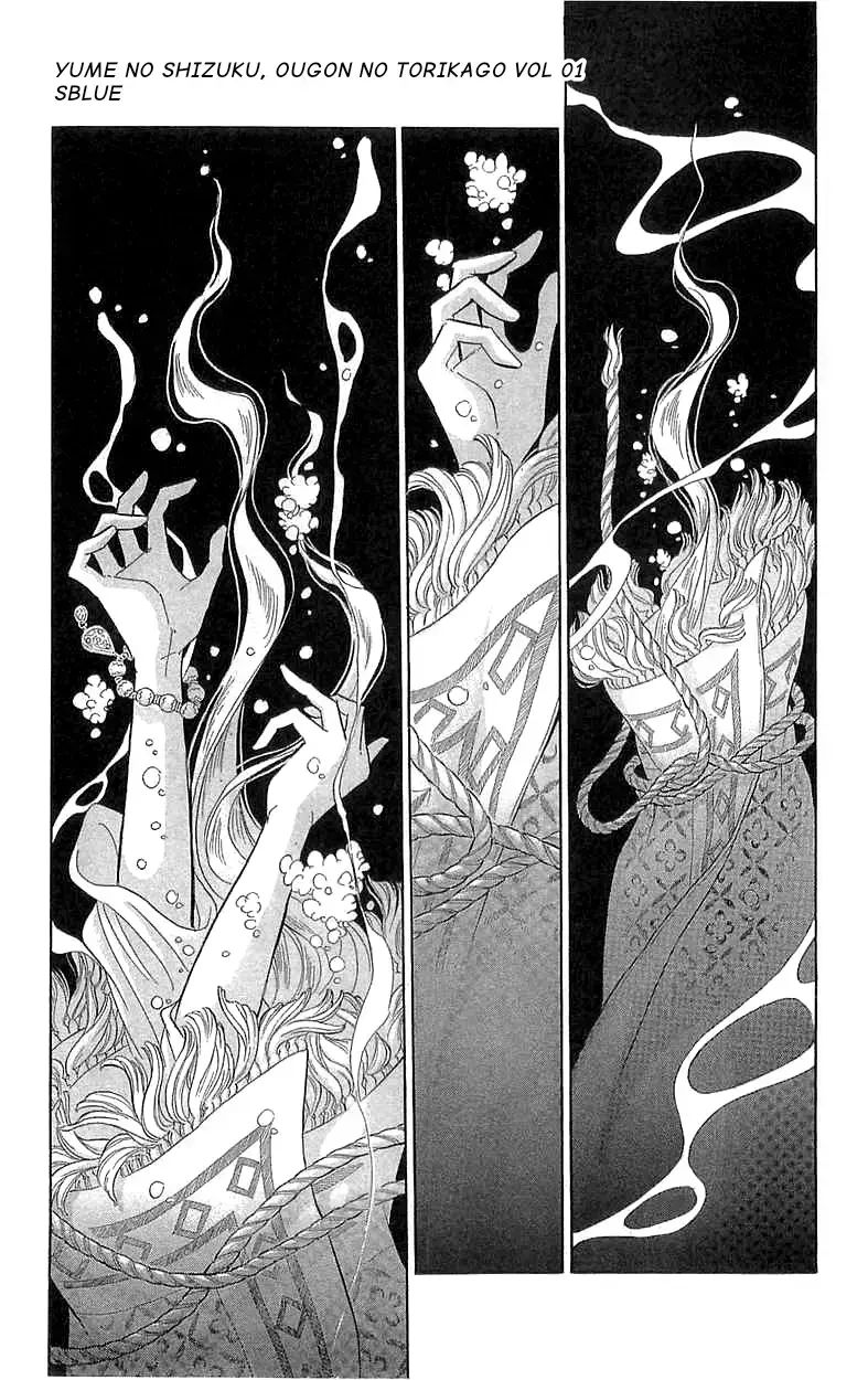 Tàn Dư Mộng Ước, Lồng Chim Hoàng Kim Chapter 5 - Trang 2