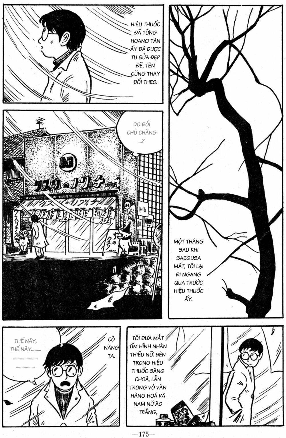 Tuyển Tập Truyện Ngắn Gekiga Chapter 13 - Trang 2
