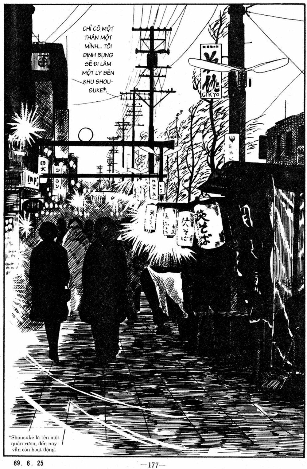 Tuyển Tập Truyện Ngắn Gekiga Chapter 13 - Trang 2