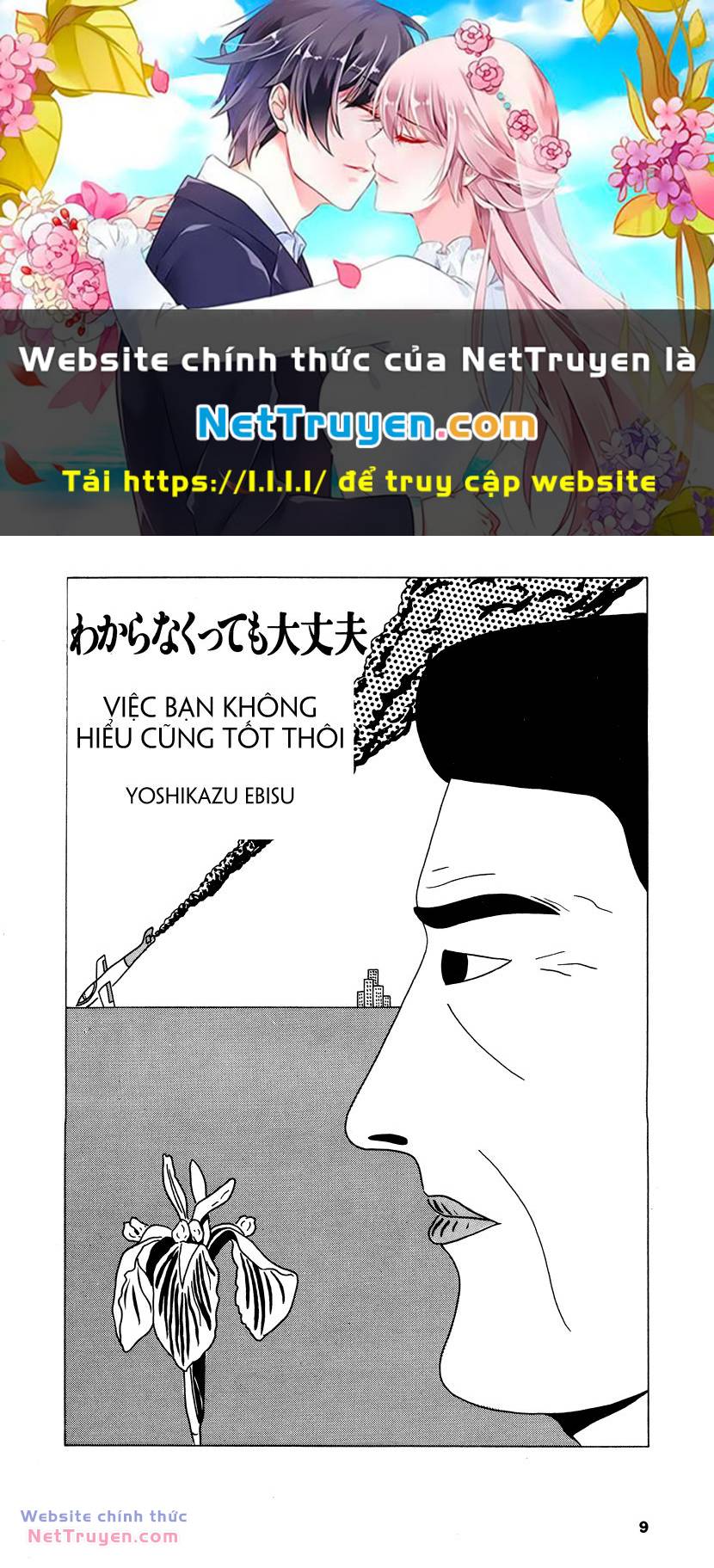 Tuyển Tập Truyện Ngắn Gekiga Chapter 17 - Trang 2