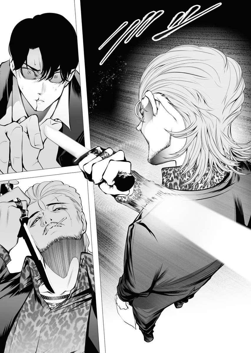 Kẻ Giết Người Hàng Loạt Chuyển Sinh Sang Thế Giới Khác Chapter 2 - Trang 2