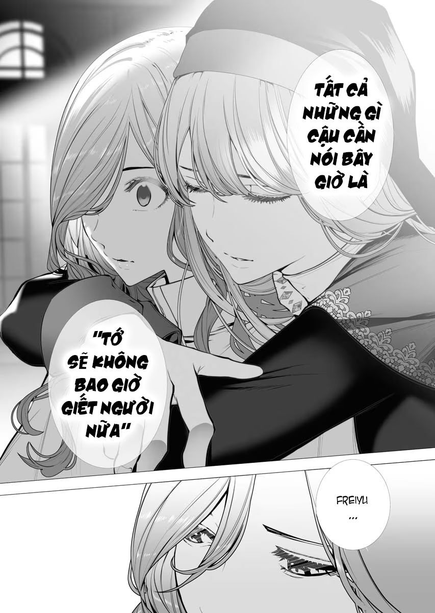 Kẻ Giết Người Hàng Loạt Chuyển Sinh Sang Thế Giới Khác Chapter 2 - Trang 2