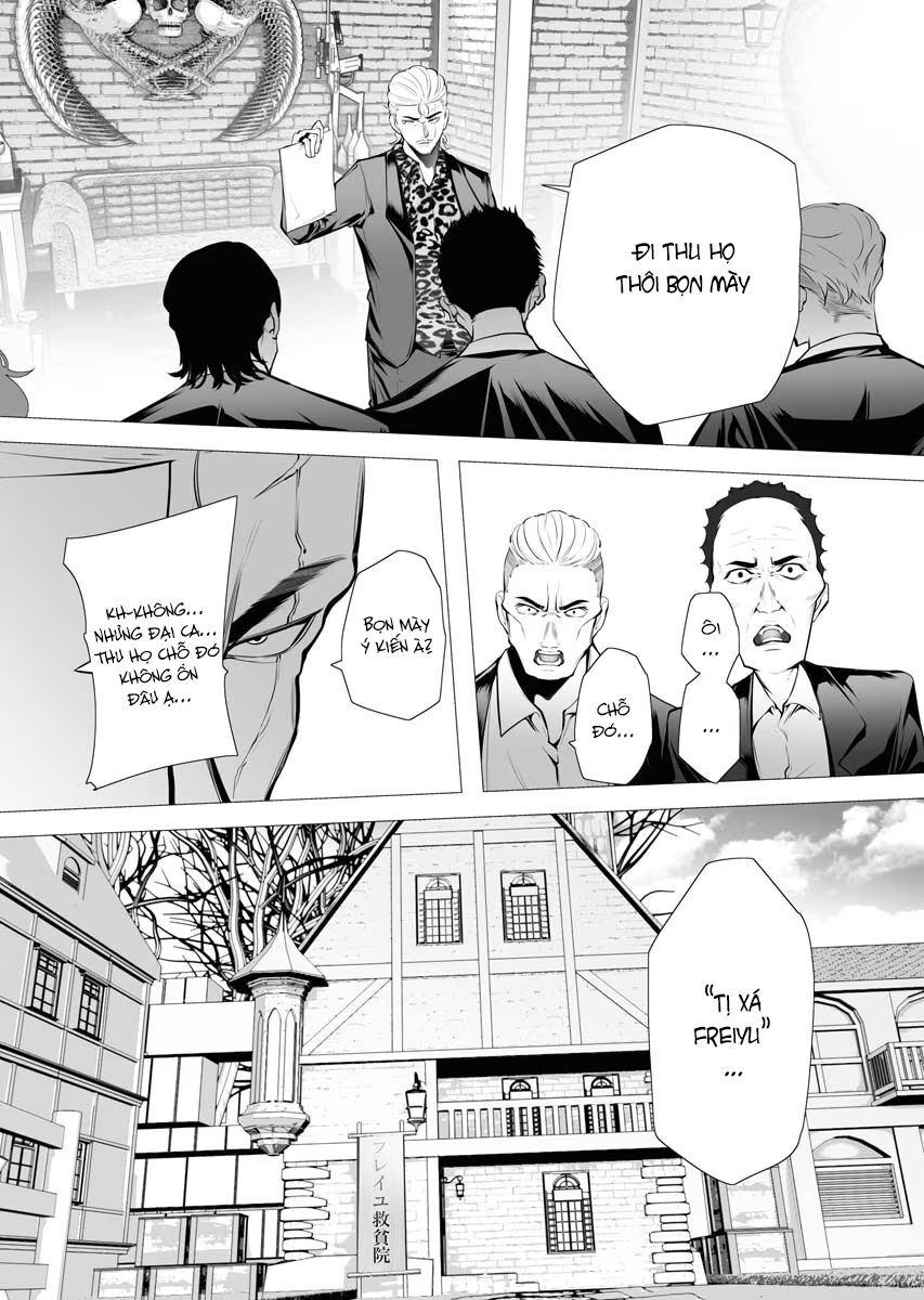 Kẻ Giết Người Hàng Loạt Chuyển Sinh Sang Thế Giới Khác Chapter 2 - Trang 2