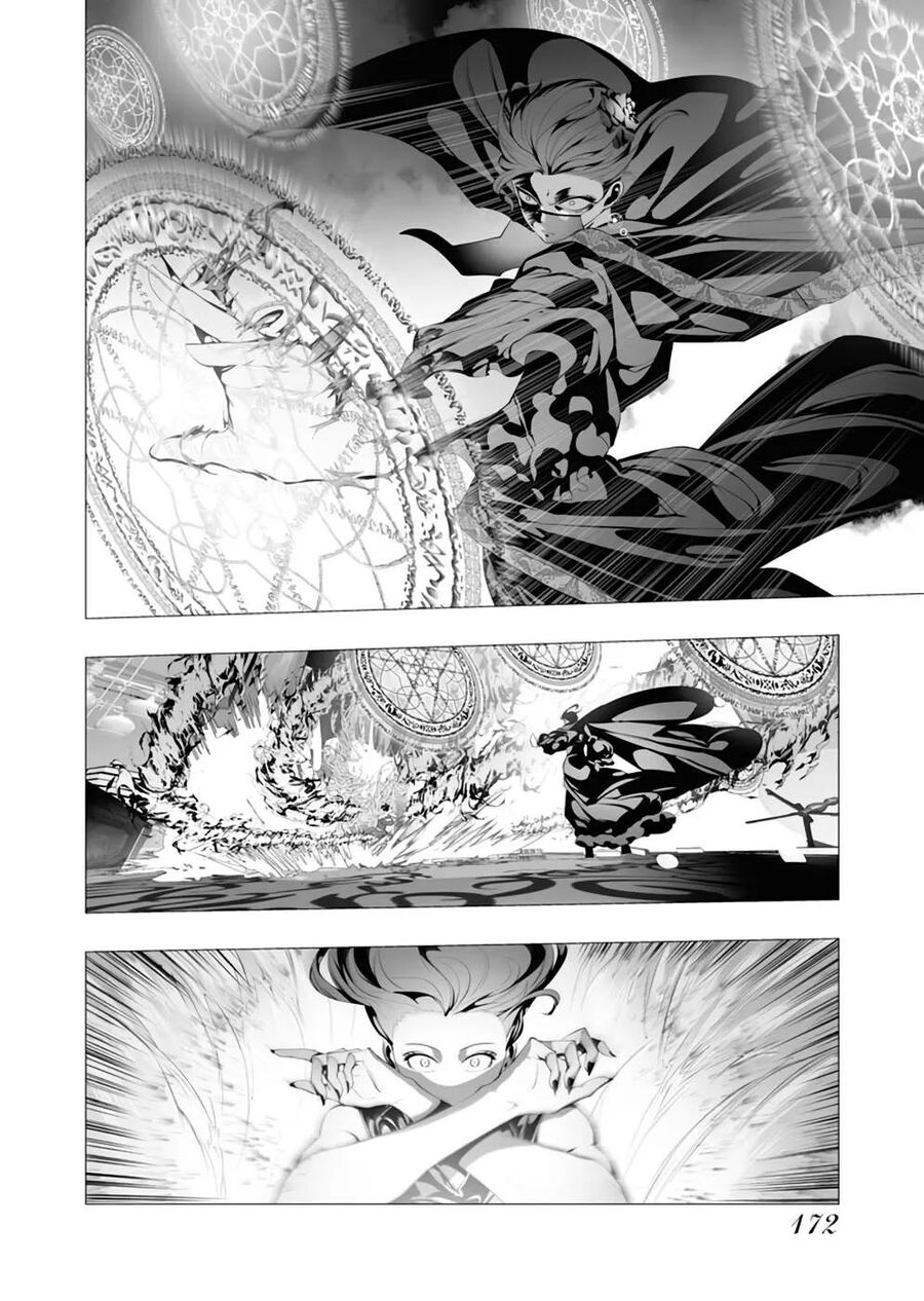 Kẻ Giết Người Hàng Loạt Chuyển Sinh Sang Thế Giới Khác Chapter 10 - Trang 2