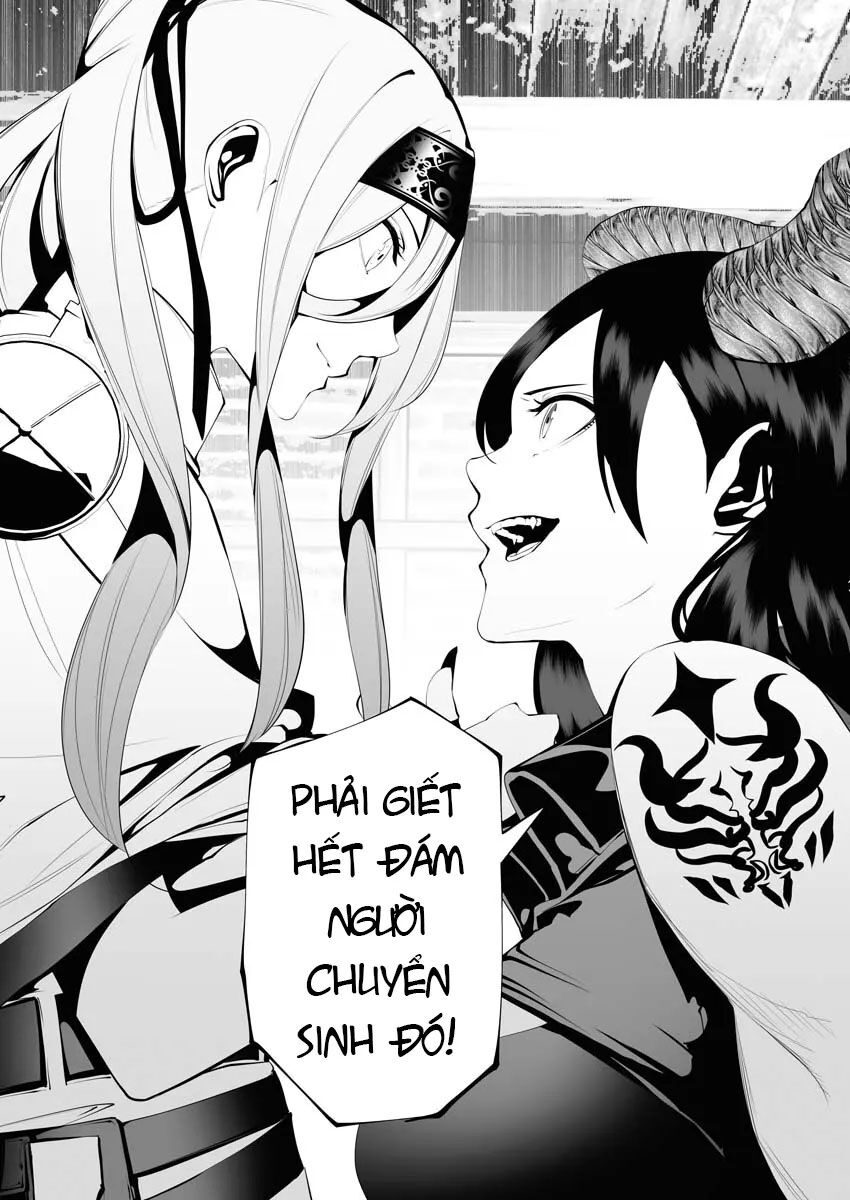 Kẻ Giết Người Hàng Loạt Chuyển Sinh Sang Thế Giới Khác Chapter 11 - Trang 2