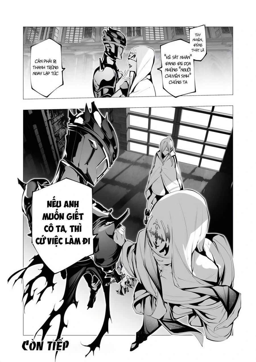 Kẻ Giết Người Hàng Loạt Chuyển Sinh Sang Thế Giới Khác Chapter 13 - Trang 2