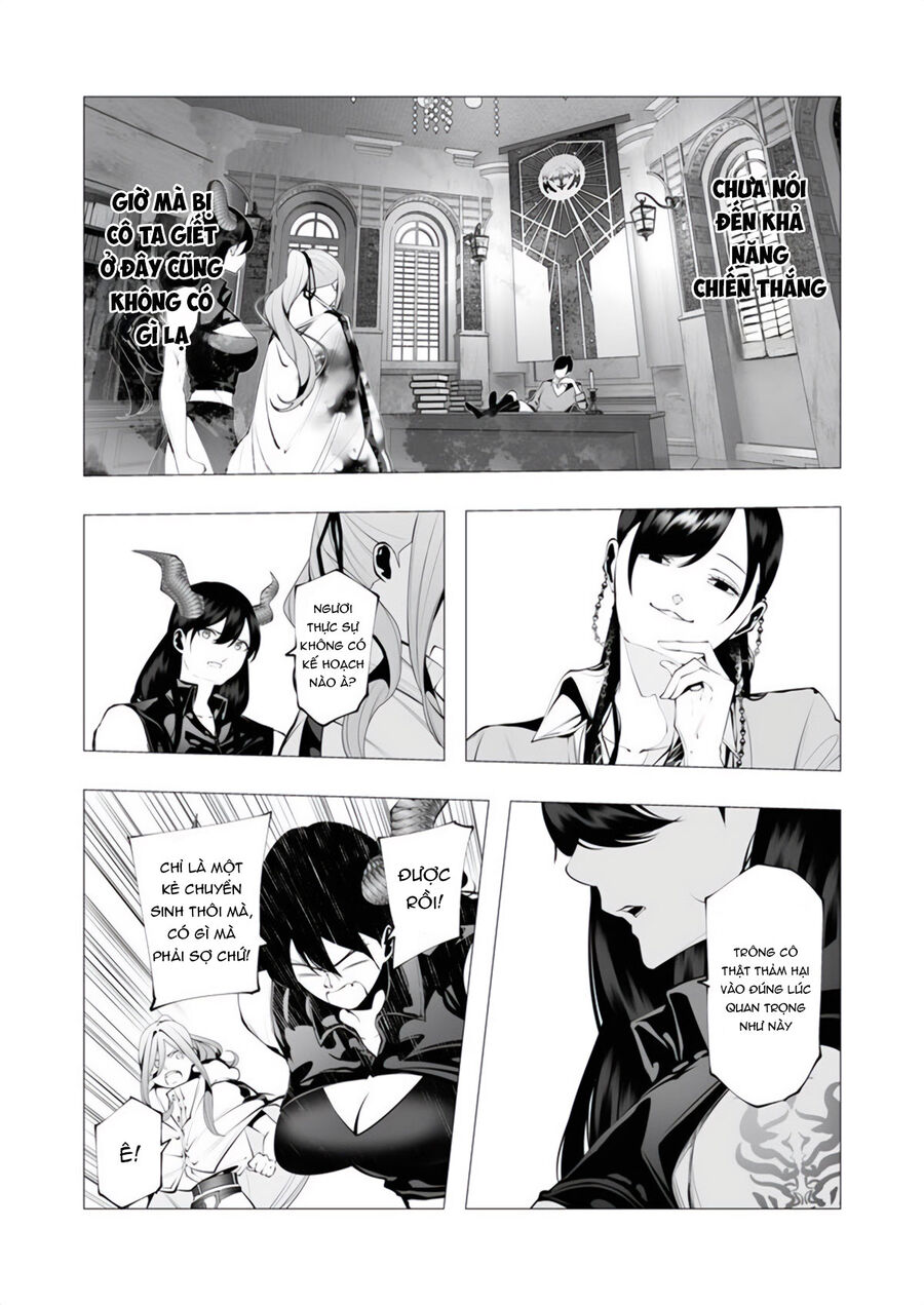 Kẻ Giết Người Hàng Loạt Chuyển Sinh Sang Thế Giới Khác Chapter 17 - Trang 2