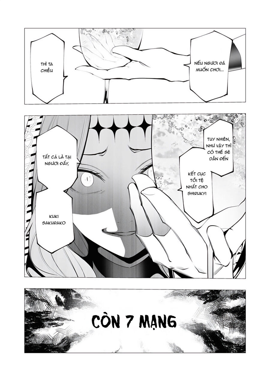 Kẻ Giết Người Hàng Loạt Chuyển Sinh Sang Thế Giới Khác Chapter 18 - Trang 2