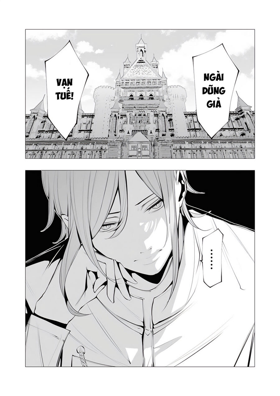 Kẻ Giết Người Hàng Loạt Chuyển Sinh Sang Thế Giới Khác Chapter 18 - Trang 2